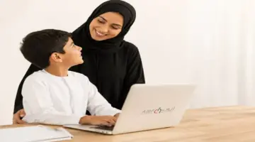«ألف» تدعم استمرارية التعلّم لأكثر من 246 ألف طالب بالدولة